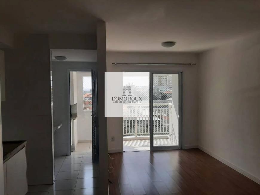 Apartamento à venda com 2 quartos, 59m² - Foto 1