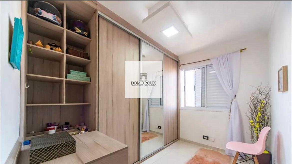 Apartamento à venda com 2 quartos, 52m² - Foto 14