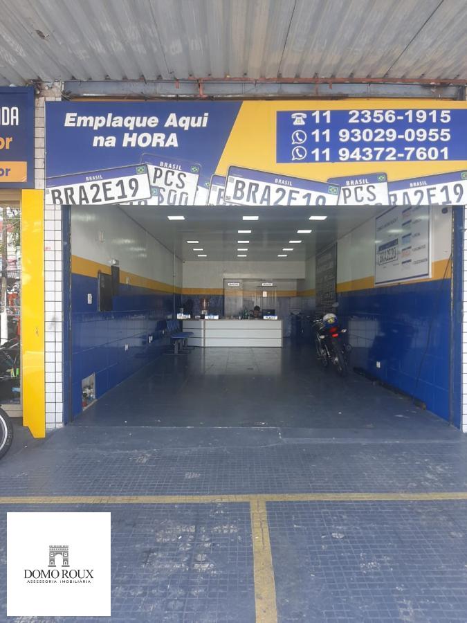 Conjunto Comercial-Sala para alugar, 60m² - Foto 1