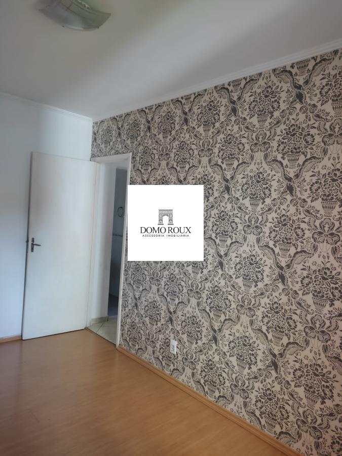 Apartamento à venda com 2 quartos, 52m² - Foto 1