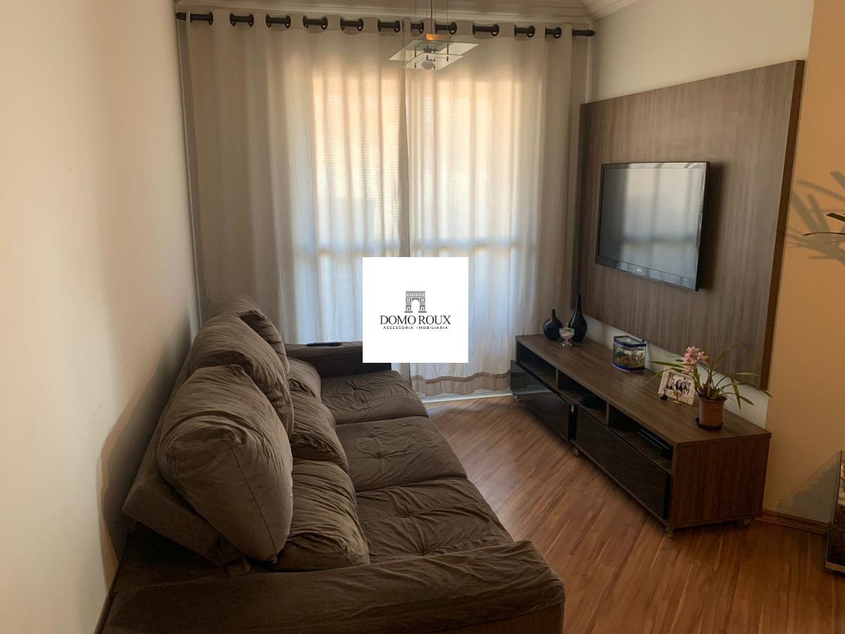 Apartamento à venda com 2 quartos - Foto 1