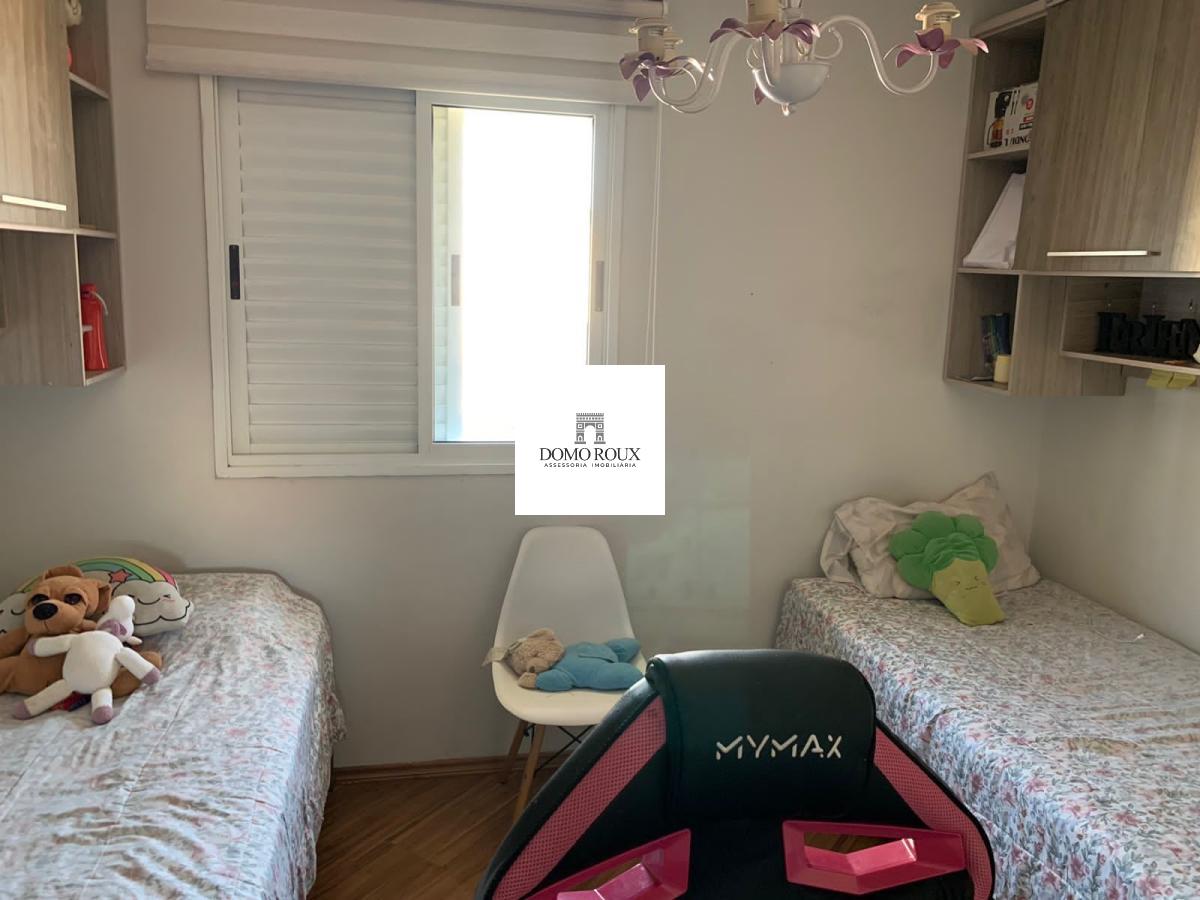 Apartamento à venda com 2 quartos - Foto 16