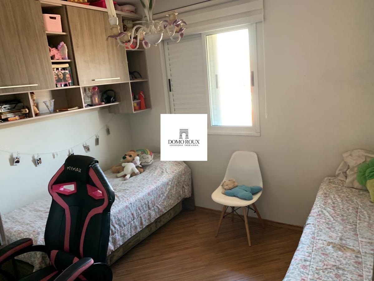 Apartamento à venda com 2 quartos - Foto 15