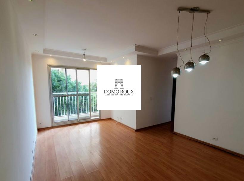 Apartamento à venda com 3 quartos, 68m² - Foto 1